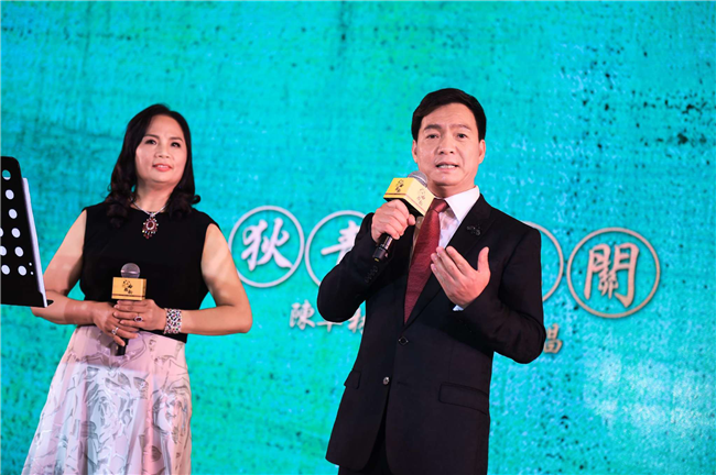 陳卓林伉儷現(xiàn)場演唱《狄青闖三關》 陳卓林伉儷現(xiàn)場演唱《狄青闖三關》