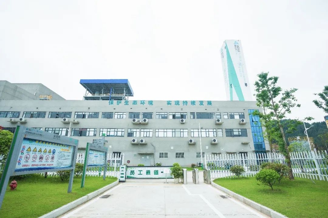 2021年中央一號文件出爐，雅居樂環(huán)保人的重點已劃好3.jpg